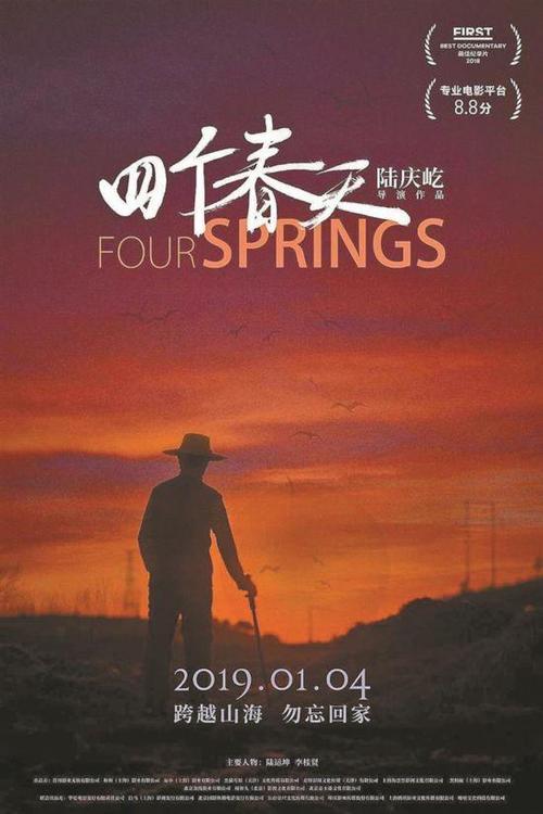 营业执照哪里能买到
